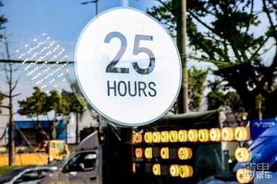 廣汽埃安攜手南方電網(wǎng)共建充電服務網(wǎng)絡，推動儲能技術革新