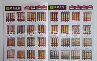 全方位解讀企業(yè)宣傳畫冊(cè)與產(chǎn)品畫冊(cè) 從價(jià)格、廠家到廣告發(fā)布一站式指南